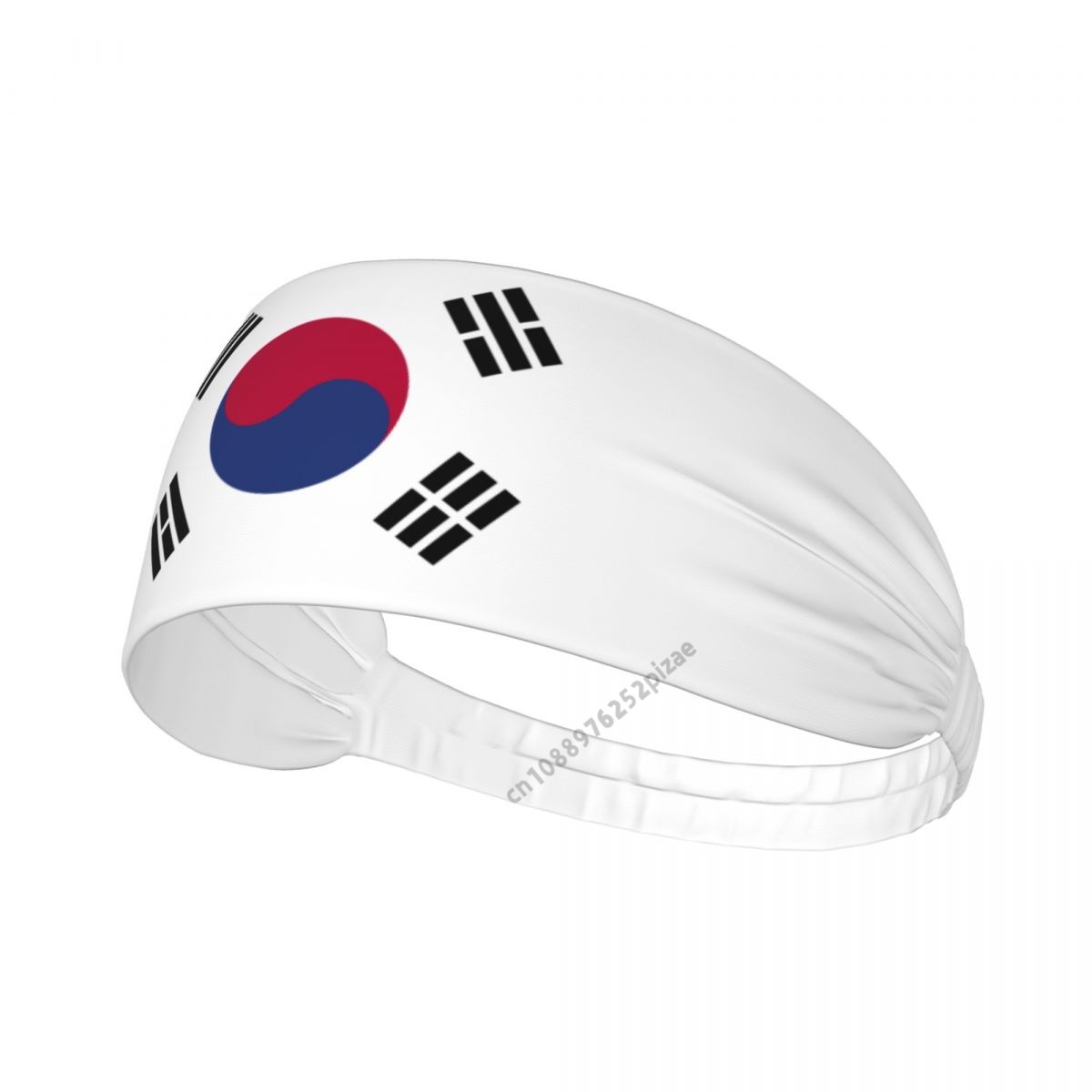 Yoga Fitness Stretching Strap - Bandiera della Corea del Sud Uomo