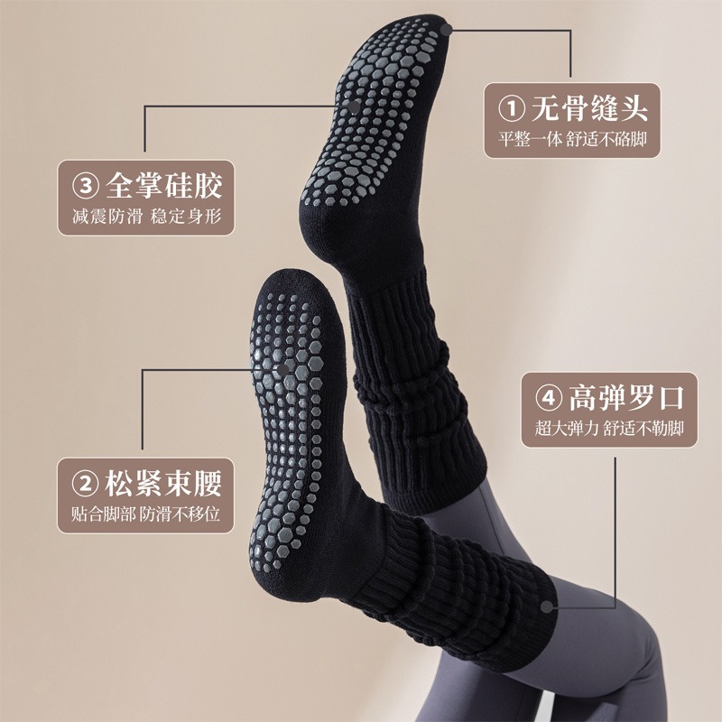 Calzini da pilato antiscivolo  - Yoga Fitness Gym recensione e prezzo