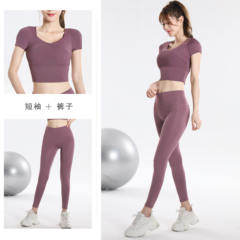 Completo Sportivo Asciugatura  - Fitness Of Yoga recensione e prezzo