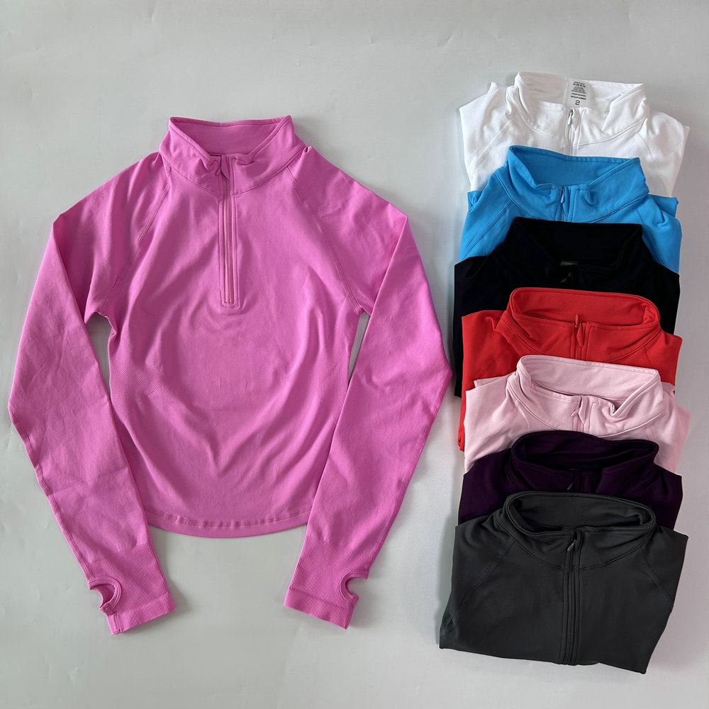 Giacca Yoga Senza Logo con Mez - Fitness Of Yoga recensione e prezzo